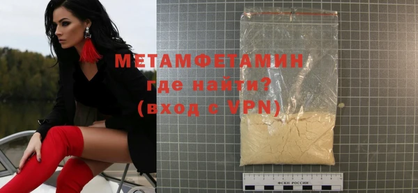 PSILOCYBIN Каменка