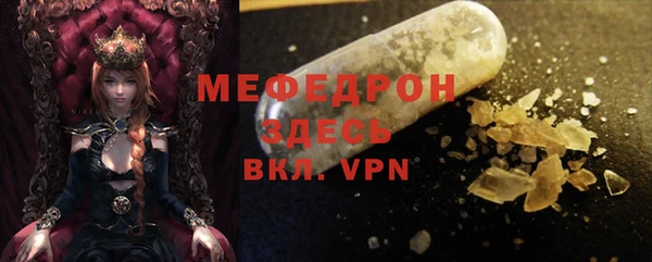 a pvp Инта