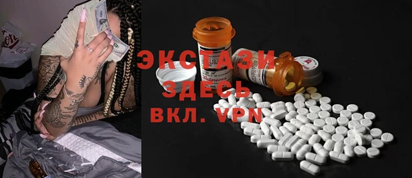 первитин Иннополис