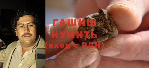 прущие крисы Инсар