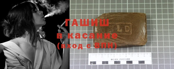 PSILOCYBIN Каменка