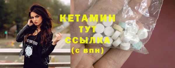 герыч Каменногорск