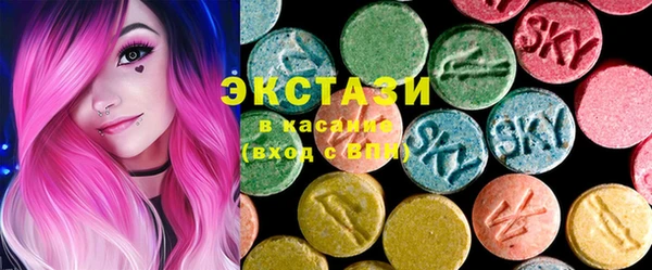 герыч Каменногорск
