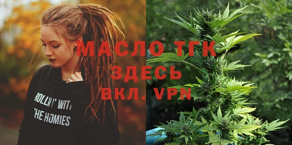 прущие крисы Инсар