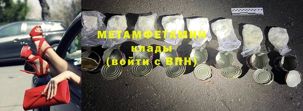 a pvp Инта