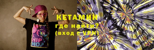 PSILOCYBIN Каменка