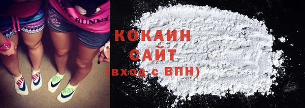 твердый Каменск-Шахтинский