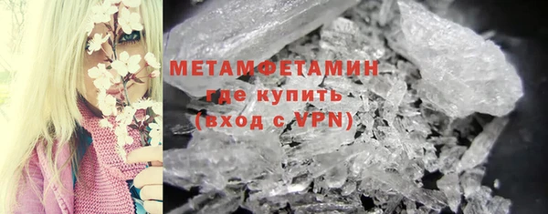 a pvp Инта