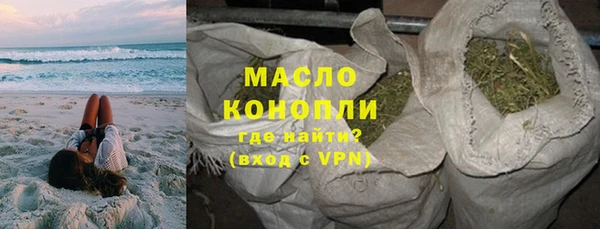 прущие крисы Инсар