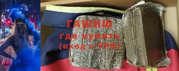первитин Иннополис