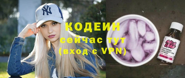 a pvp Инта