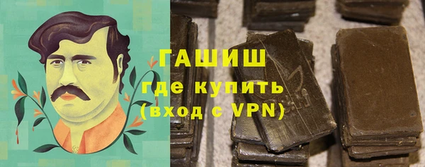 первитин Иннополис