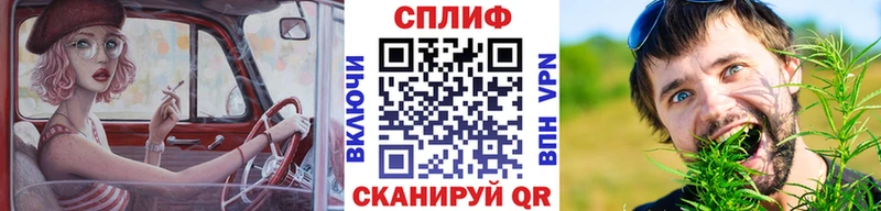 Шишки марихуана VHQ  Новый Уренгой 
